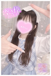明日も元気に🎶