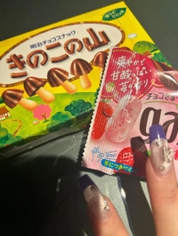 差し入れありがとうございます🙇🏻‍♀️՞