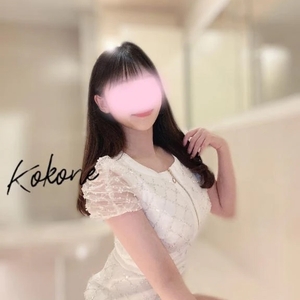 New♡