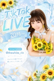 ⭐️🌈TiktokLIVE🌈⭐️