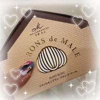 まろんまろん🌰♡