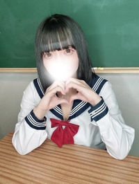 おはよ〜♡