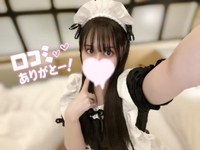 🎀口コミありがとう🎀