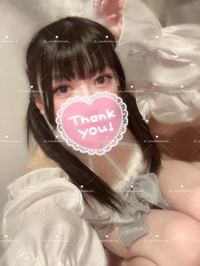 お礼💌