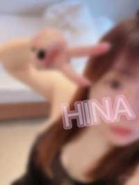 おはよーうです