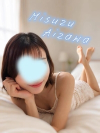 🩵 覚えててくれたんだね🥹💕🩵