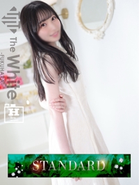 ゆうか