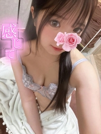 あっつーいの❤︎