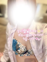 🈳残りわずか⭐︎お問合せください☎️