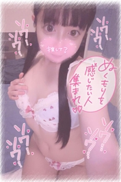 🎀♡SKの日♡🎀