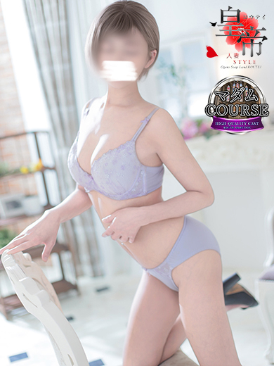 渡辺ゆきな6枚目