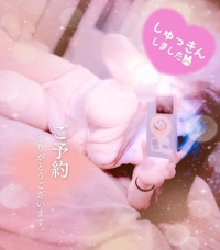 昨日は思わずっっっ😡