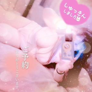 昨日は思わずっっっ😡