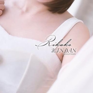 キャパオーバー、、