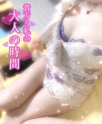 🩵 ご予約ありがとうございます 🩵