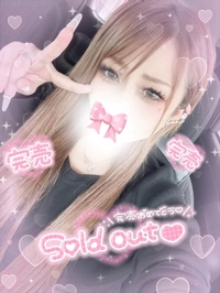 💜💜完売御礼💜💜