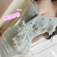 嬉しいお知らせ🪽