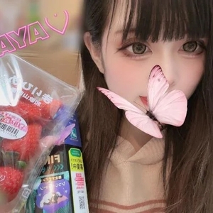 昨日の♡part2♡