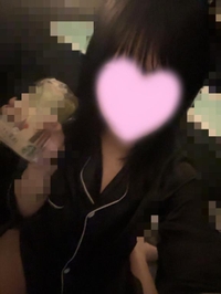 あえるまでがまんっ