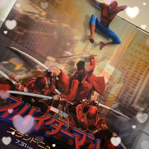 昨日の幸せタイム♥️