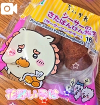 💛お昼ごはん🦁