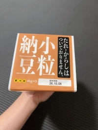 朝ごはん☀️