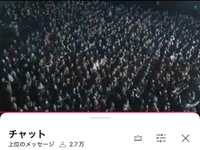 【 忘れゆく記憶の中で... 】