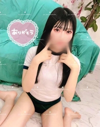 お礼💌