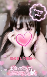 ?ご満足頂けましたでしょうか??