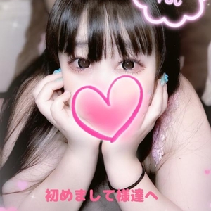 ?ご満足頂けましたでしょうか??