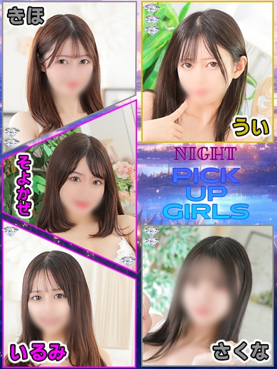 大好きが止まらない♪サムネイル01