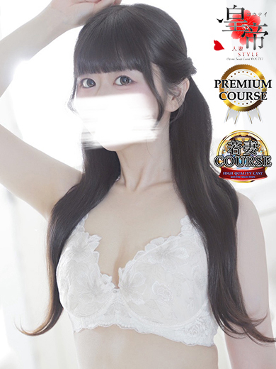歩美しろ6枚目