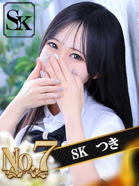 つき