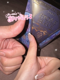 💌8/11に来てくれた方へ💌