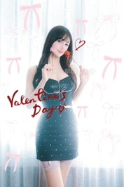 目に見えないところ