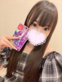 今すぐに来てよ!?