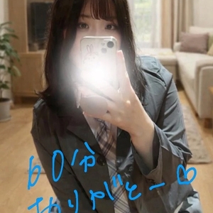 💙11時半頃 60分 本指さま💙