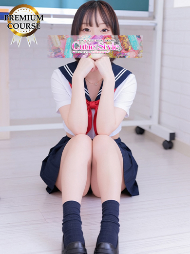 りん3枚目