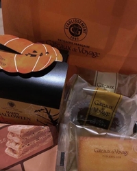 疲れたときには！