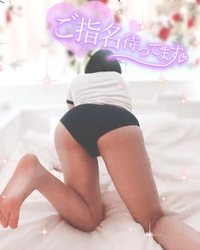 今月残り3日🥺