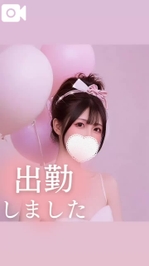 お悩みある人〜🙋‍♂️💓