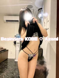 ♡寄って帰らない❓♡