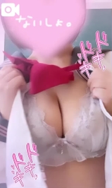 ぐしょぐしょの……/////