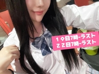 シフトのお知らせ📢