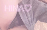 年内密会日とリク可能日💋