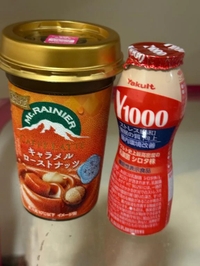 いただきます😋