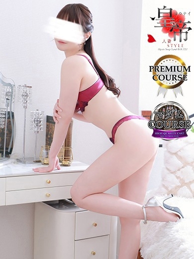 高村まひろ4枚目