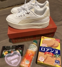 ありがとう😭♡