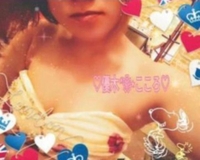 今月後半の出勤予定🏖☀️