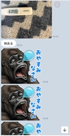 お願い🙏最後まで読んでください(笑)